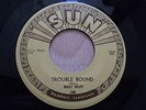 BILLY RILEY 45 rare  7  SUN  rock with me baby  crisp rockabilly EXCELLENT 