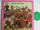*BRAZIL SELECTION Ye mele LATIN BOSSA AFRO FUNK JAZZY France PRIVATE LP Vinyl