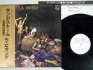 LA BIONDA SAME PHILIPS RJ-7511 Japanese pressing PROMO OBI Vinyl LP