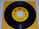 THE ARABIANS You Upset Me Baby / Please Take A Chance LE-MANS Northern Soul HEAR