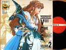 ?NAMCO VIDEO GAME GRAFFITI dragon spirit LP japan synth cosmic disco funk breaks