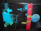 Free Tons of Sobs Japan Rare LP RED OBI + INSERT NM