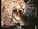 RARE PSYCH/PROG/BLUES - UK REPRISE - PETER GREEN - END OF THE GAME - VERY GOOD+