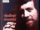 VLADIMIR VISSOTSKI vysotsky - U.R.S.S rare Le chant du monde LP