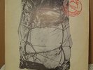 RARE 1986 ROCK/REGGAE SUMO 