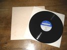 Test pressing Audiodisc Sweden BACH Sonata & Partita n.2 violin GUNNAR LUNDKVIST
