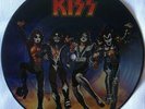 KISS - DO YOU LOVE ME - RARE LTD EDITION JAPAN 7