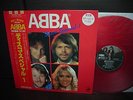 ABBA Disco Special 1 Japan ONLY LTD LP OBI INSERT RED DISC NM