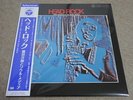 JIRO INAGAKI / HEAD ROCK /  JAPAN FUNK PSYCH ROCK JAZZ LP / HEAR*