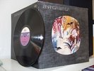 Ananga Ranga Obscure Portugal Oriental Jazz-Rock Prog LP Orig POKORA 2 stars NM