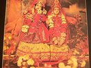 The Radha Krsna Temple London Beatles SAPCOR 18 UK 1971 NM LP Record