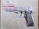 My Chemical Romance - Conventional Weapons Volume 1 7