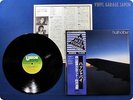 TAKEO MORIYAMA QUARTET Hush-a-Bye KUL-5003 OBI LP y0401