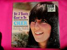 CHER - All I Really Want to Do - STILL SEALED Vinyl LP