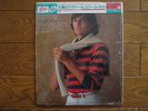 MIGUEL BOSE Give Me Your Love +5 JAPAN 10