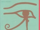 ALAN PARSONS PROJECT**EYE IN THE SKY (180 GRAM VIRGIN VINYL)**VINYL