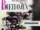 PAUL MAKANOWITZKY (NOEL LEE) / Beethoven : Sonate No.6, 7 / LUMEN LD3.417