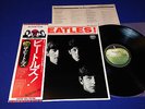 THE BEATLES MEET THE BEATLES MONO JAPAN OBI EAS-70100 INSERT AUDIOPHILE MINT-
