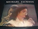 1991 MICHAEL JACKSON Heal the World TRANSLUCENT 12