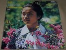 CS-6940 KYUNG -WHA CHUNG BACH SOLO VIOLIN PARTITA 2 SONATA 3
