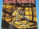 IRON MAIDEN PIECE OF MIND 1983 1ST PRESS FACTORY SEALED LP