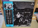 Allman Brothers Band / At Fillmore East, Japan 2LPs, Low Sale