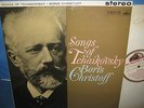 @ASD 390 *WHITE/GOLD* BORIS CHRISTOFF* SINGS *SONGS OF TCHAIKOVSKY* NM
