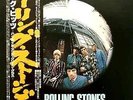 The Rolling Stones - LP - JAPAN - Big Hits - Hig Tide And Green Grass ( GXD1007)
