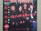 IRON MAIDEN  MAYHEM IN NAGOYA  LIVE 1981  WITH JAPAN OBI  ONLY 100 COPIES  2LP