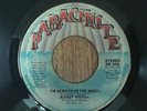 RANDY BROWN - I'm Always In The Mood/Hurt Myself - Rare N. Soul '78 - VG/EX