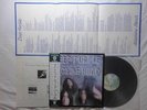 DEEP PURPLE / MACHINE HEAD JAPAN LP / OBI, POSTER, RITCHIE BLACKMORE, EX+