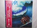 BONEY M / OCEANS OF FANTASY JAPAN LP / OBI, TRICK GATEFOLD COVER, DISCO, NM