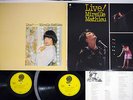 MIREILLE MATHIEU LIVE OVERSEAS UPS-250-V Japanese Pressing Vinyl 2LP