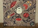Menomena Friend and Foe LP Vinyl