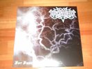 KATATONIA LP For Funerals To Come opeth agalloch SEALED