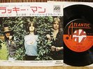 EMERSON, LAKE & PALMER - LUCKY MAN / JAPAN PS 7
