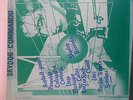 vinyle skydog commando