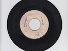 BLANK(TUFF GONG)/GUAVA JELLY  -  BOB MARLEY AND THE WAILERS  (71  REGGAE  7