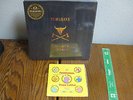 Tomahawk Eponymous to Anonymous 3LP Box Set BONUS Stone Letter Still Sealed