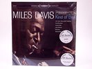 Miles Davis Kind of Blue Classic Records 45 RPM Sealed One Sided 4 LP set