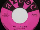 Rare Rockabilly Surf Inst 45 - Belairs - Mr. Moto - Little Brown Jug - ARVEE mp3