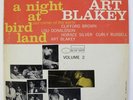 Jazz LP Art Blakey Quintet 