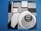 MILES DAVIS Quintet - Prestige PRLP 185 - early NM - cover - art 