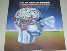 MARIANUS Visions From Out of the Blue LP (1981) original PRIVATE PROG PSYCH