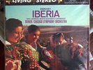 DEBUSSY: IBERIA / RAVEL (REINER) Original 1994 CLASSIC RECORDS Vinyl SEALED