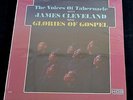 FACTORY SEALED BLACK GOSPEL LP Voices of Tabernacle James Cleveland HOB 245