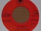 EXTREMELY DIFFICULT 45- JULIAN Y SU COMBO AY MITA KILLER BOOGALOO COLOMBIA BEAT