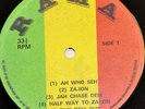 AH WHO SEH GO DEH MATUMBI  DENNIS BOVELL RAMA  12