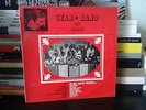 STAR BAND DE DAKAR VOL.9 LP SOUMBOUYA DEEP AFRO LATIN AFRO MANDING ??