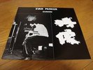 free jazz Evan Parker / zanzou  live in japan 1982
